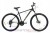 ROWER-29-STORM-SHARK-1-0-ALU-R-2021-Rozmiar-ramy-19-cali.jpeg