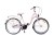 daisy-24-3s-lux_pudrowy-roz-matt.jpg
