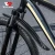 Blotnik-rowerowy-West-biking.webp