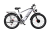 full_duotts-f26_offroad-ebike_silvery-white_unfolded-view.jpg