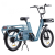 rower-elektryczny-onesport-ot01-silnik-650w-niebieski (4).jpg