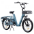 rower-elektryczny-onesport-ot01-silnik-650w-niebieski.jpg