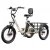 elektryczny-trycykl-towarowy-onesport-ot30-pro-silnik-500w-bezowy (3).webp