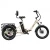 elektryczny-trycykl-towarowy-onesport-ot30-pro-silnik-500w-bezowy (5).webp