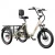 elektryczny-trycykl-towarowy-onesport-ot30-pro-silnik-500w-bezowy.webp