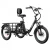 elektryczny-trycykl-towarowy-onesport-ot30-pro-silnik-500w-czarny.webp