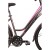 boudicca-db-cues-2x9 (9).jpg