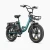 Electric-bike-Engwe-L20-Boost-img1-scaled-465x465.webp