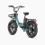 Electric-bike-Engwe-L20-Boost-img2-scaled-465x465.webp