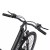 rower-elektryczny-onesport-ot12-urban-250-w-z-akumulatorem-36-v-13-ah (3).jpg