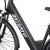 rower-elektryczny-onesport-ot12-urban-250-w-z-akumulatorem-36-v-13-ah (4).jpg