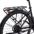 rower-elektryczny-onesport-ot12-urban-250-w-z-akumulatorem-36-v-13-ah (5).jpg