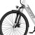 rower-elektryczny-onesport-ot12-urban-250-w-z-akumulatorem-36-v-13-ah (11).jpg