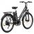 miejski-rower-elektryczny-onesport-ot18-3-silnik-250w-czarny (4).webp