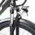 miejski-rower-elektryczny-onesport-ot18-3-silnik-250w-czarny (8).webp