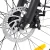 miejski-rower-elektryczny-onesport-ot18-3-silnik-250w-czarny (16).webp