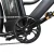 miejski-rower-elektryczny-onesport-ot18-3-silnik-250w-czarny (5).webp