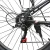 miejski-rower-elektryczny-onesport-ot18-3-silnik-250w-czarny (6).webp