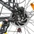 miejski-rower-elektryczny-onesport-ot18-3-silnik-250w-czarny (13).webp
