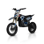 cross-elektryczny-dzieciecy-iamelectric-hp113e-1-kopia-800x800.png