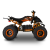 quad-elektryczny-iamelectric-5E-orange-bok-800x800.png