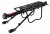 BAGAZNIK-ROWEROWY-UNIWERSALNY-ALUMINIUM-DO-50-kg-TYLNY-NA-ROWER-ODBLASK-Rodzaj-tylny.jpg