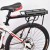 BAGAZNIK-ROWEROWY-UNIWERSALNY-ALUMINIUM-DO-50-kg-TYLNY-NA-ROWER-ODBLASK-Kolor-czarny.jpg
