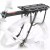 BAGAZNIK-ROWEROWY-UNIWERSALNY-ALUMINIUM-DO-50-kg-TYLNY-NA-ROWER-ODBLASK-Montaz-sztyca-rama.jpg